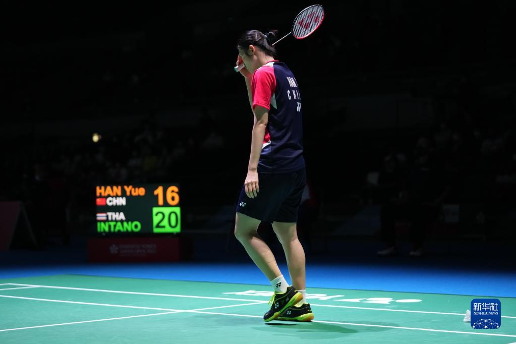 球迷和媒体 球迷和媒体