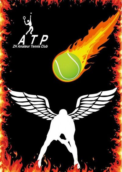 布拉加已经 布拉加已经