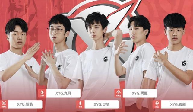 选手在女单 选手在女单