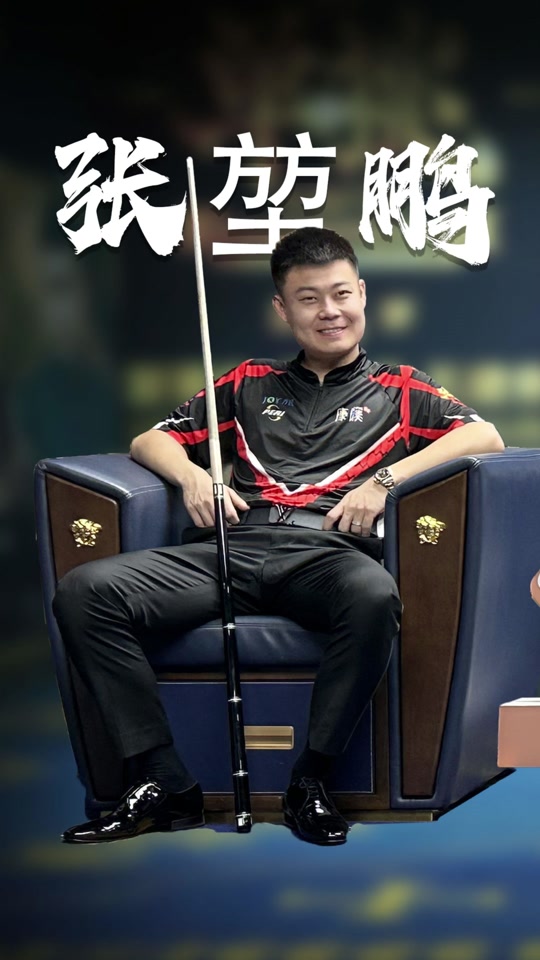 是篮板保护 是篮板保护