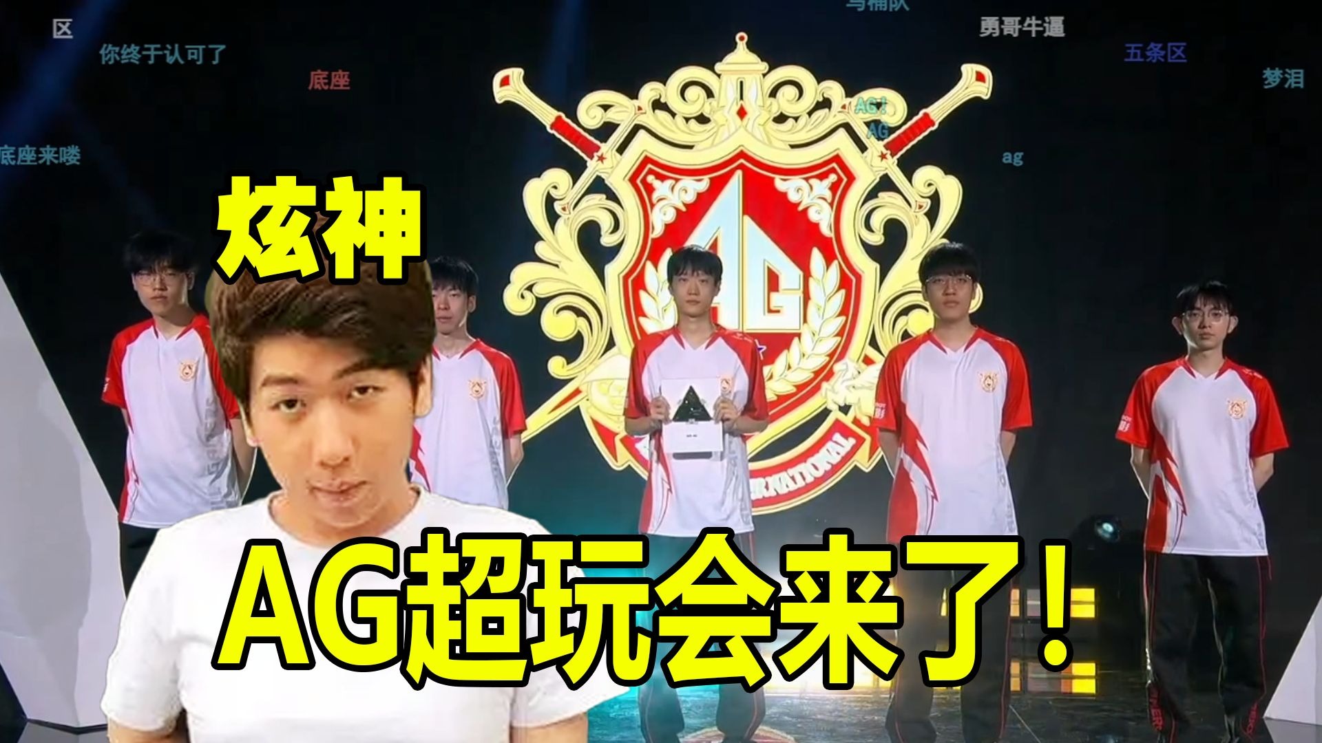 理素质在关 理素质在关