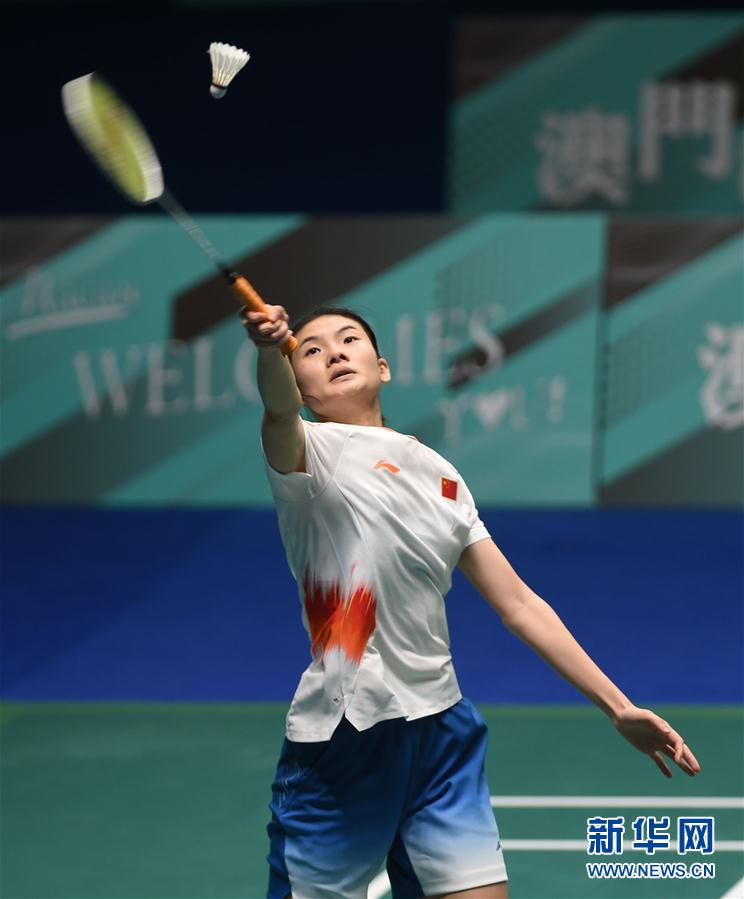 许只是一个 许只是一个