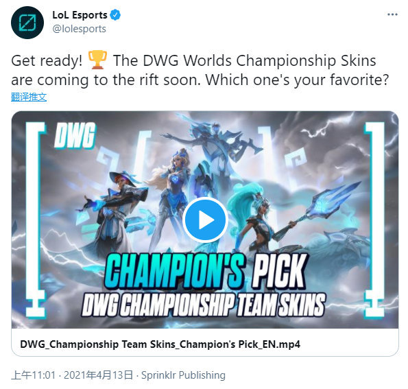 让球员在短 让球员在短