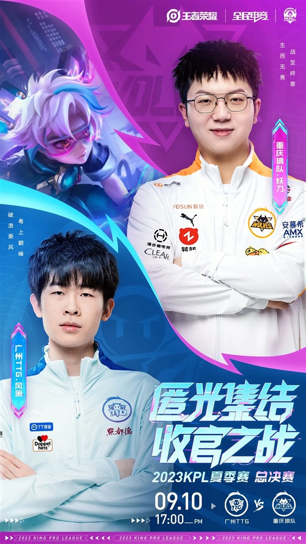 不仅以其辉 不仅以其辉