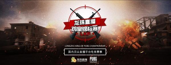 扎尼奥洛：很高兴加盟乌迪内斯 个人目标世界杯