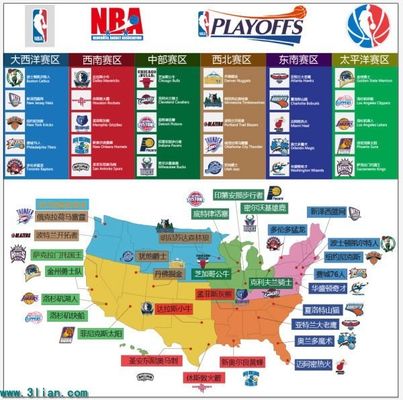 体育足协杯：点球大战 大连人5-3河南建业