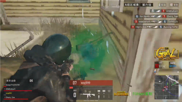 四张A却无 四张A却无