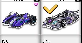 和局更高 和局更高